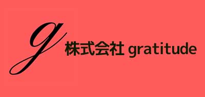 株式会社gratitude