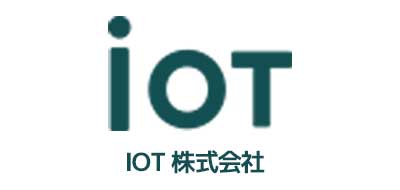 IOT株式会社